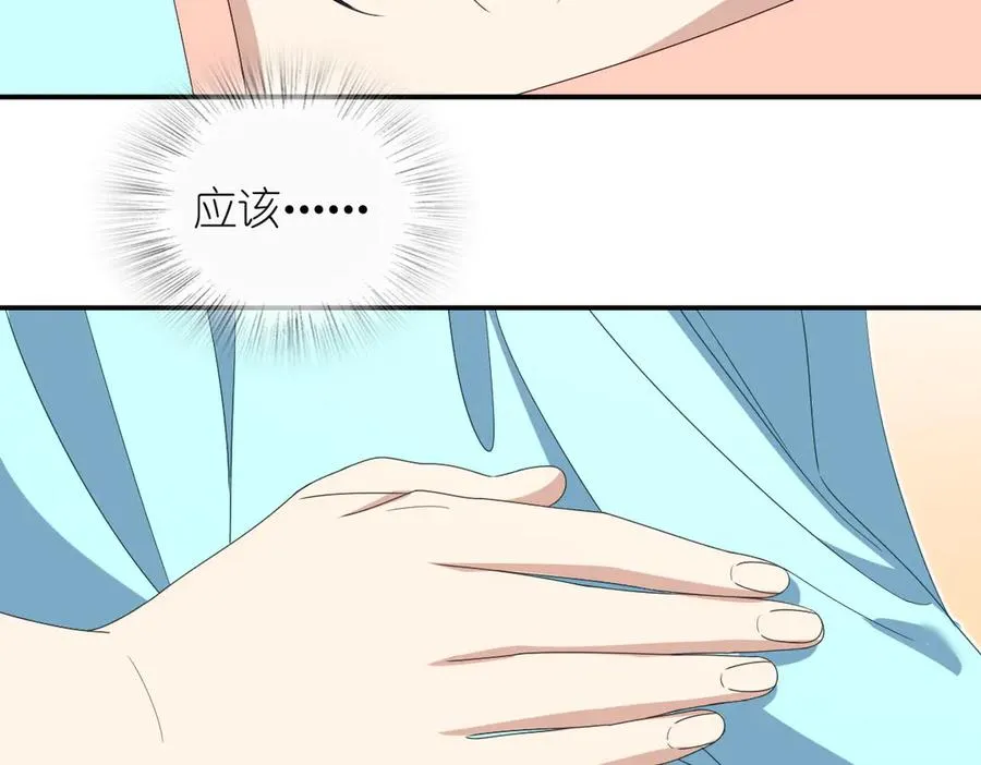 317 第18页