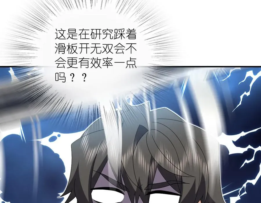 317 第30页