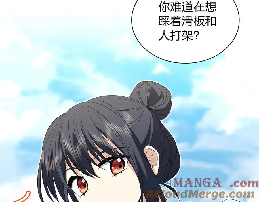 317 第33页