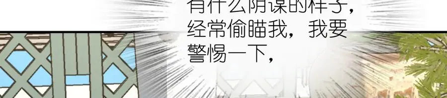 317 第44页