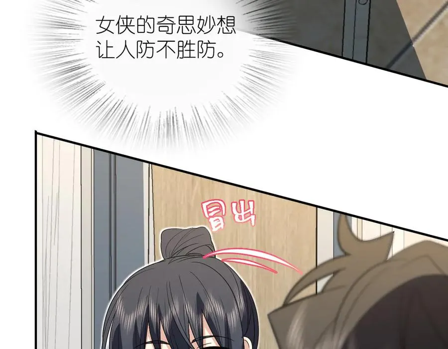 317 第48页