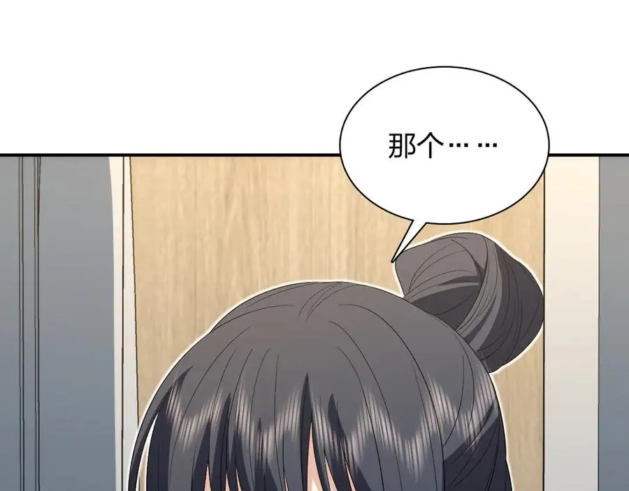 317 第51页