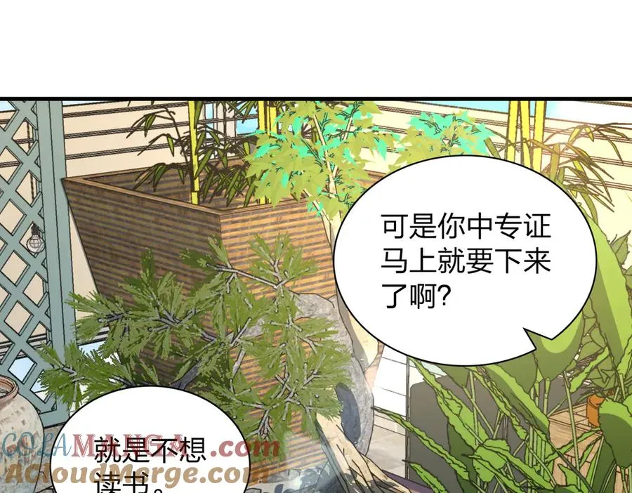 317 第57页