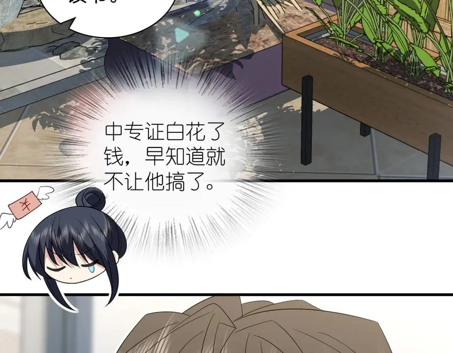 317 第58页