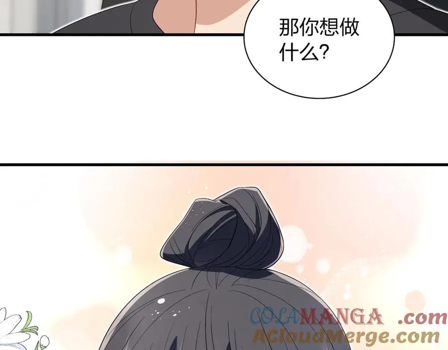317 第61页