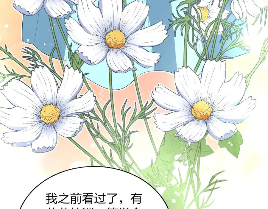 317 第66页