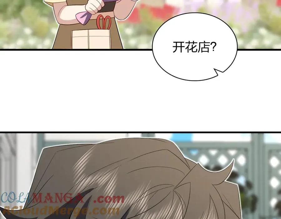 317 第69页