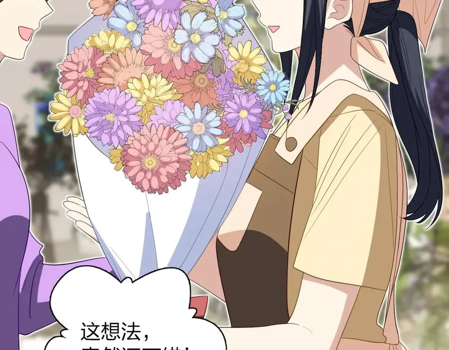 317 第72页