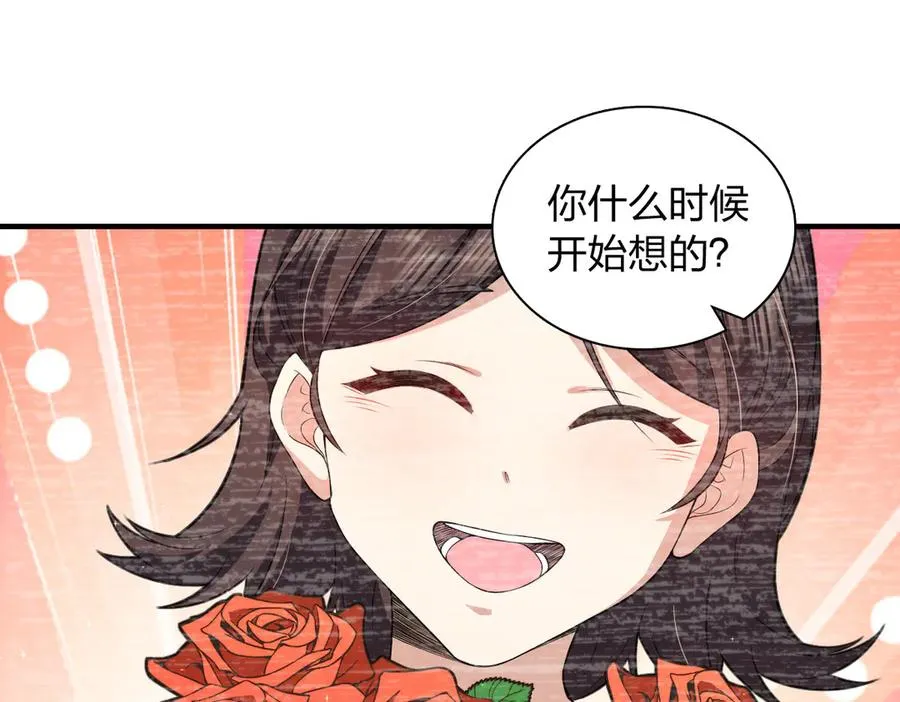 317 第74页