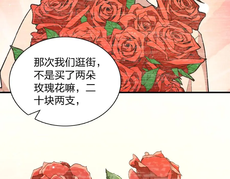 317 第75页