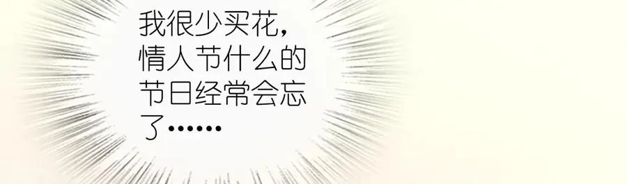 317 第79页