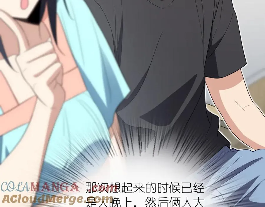 317 第81页