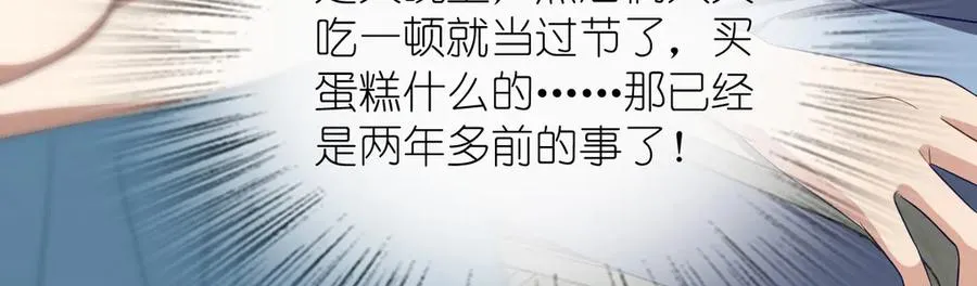 317 第82页