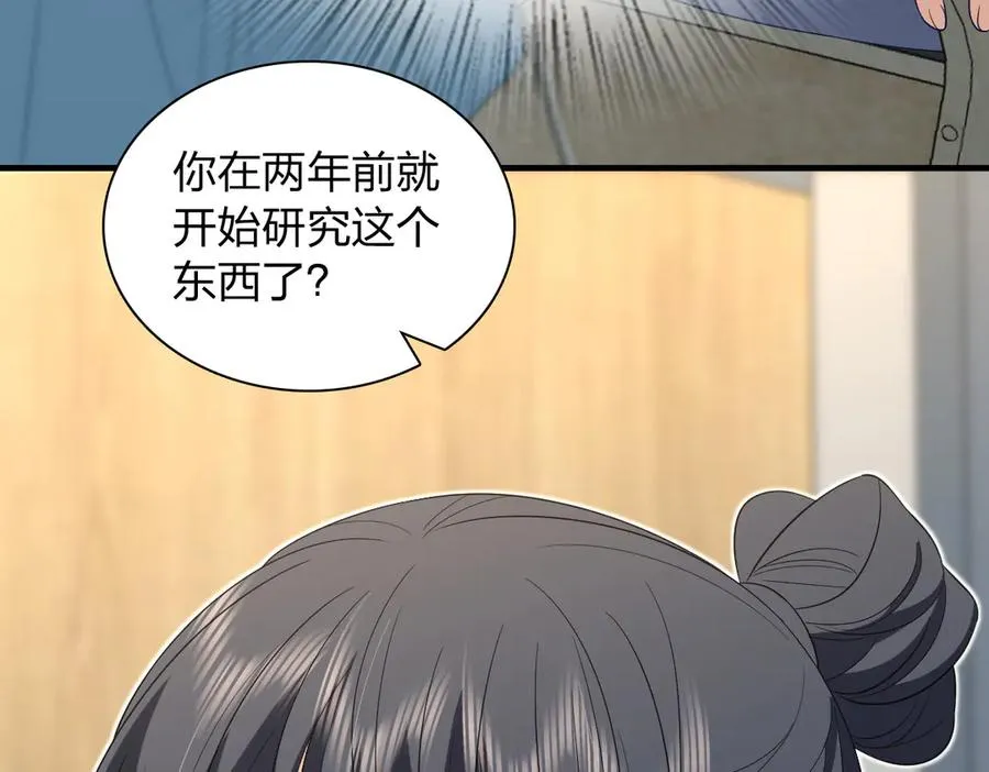 317 第83页
