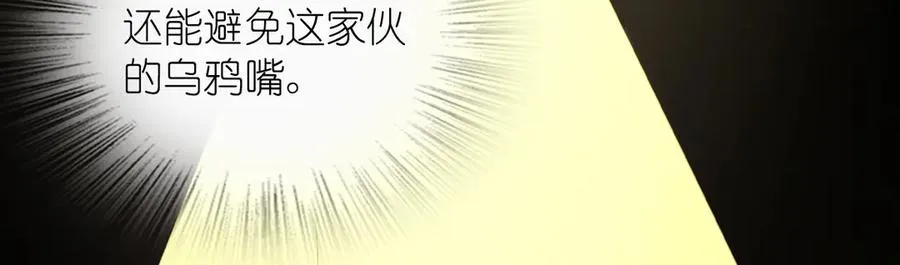 317 第88页