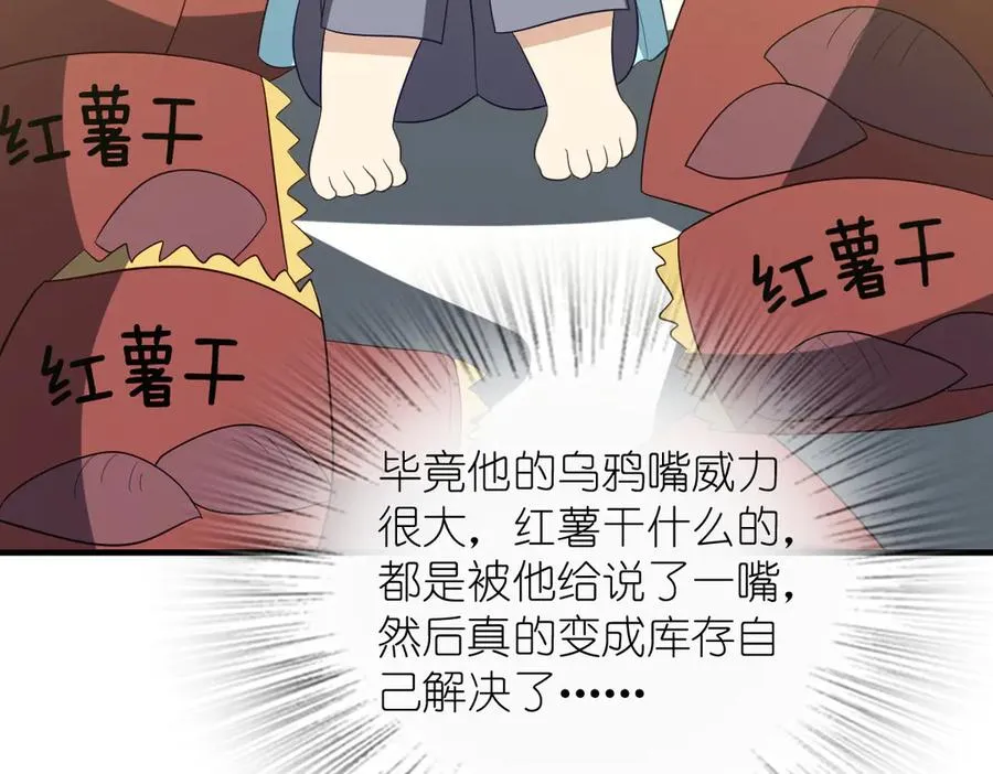 317 第90页