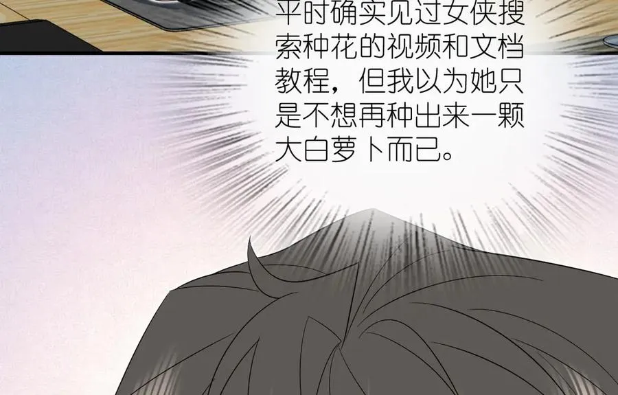 317 第96页