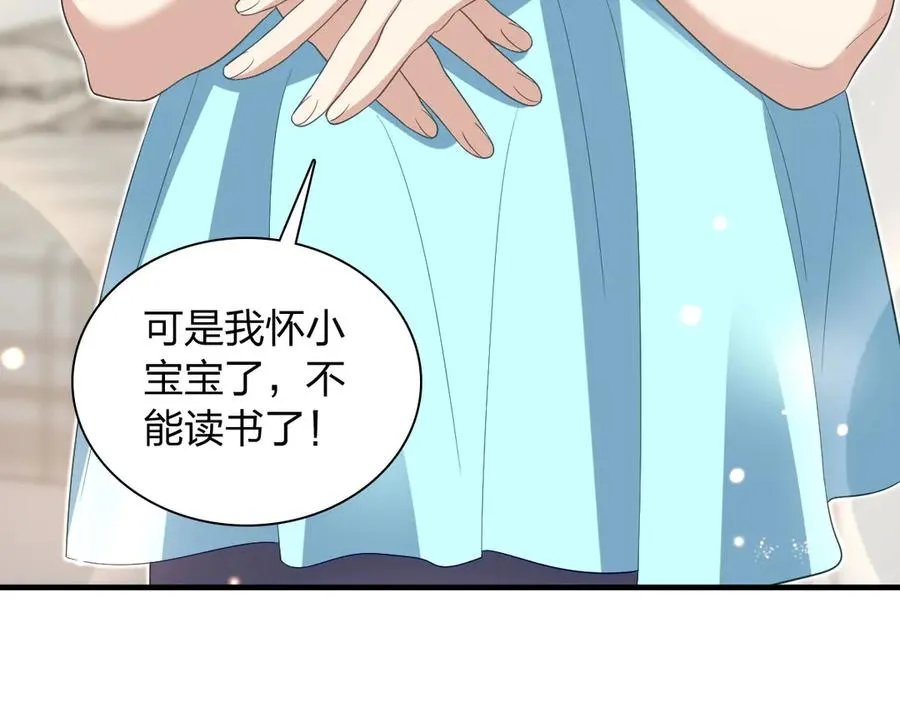 317 第104页