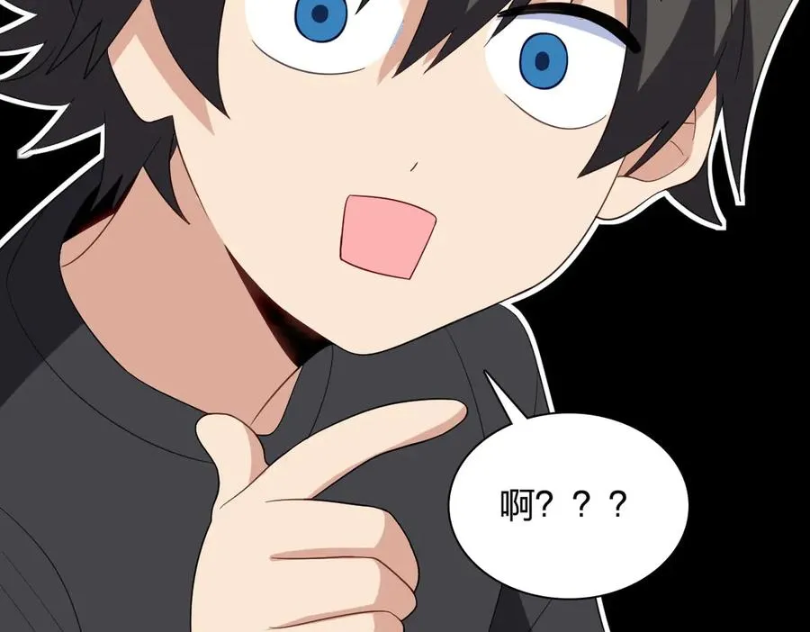 317 第107页