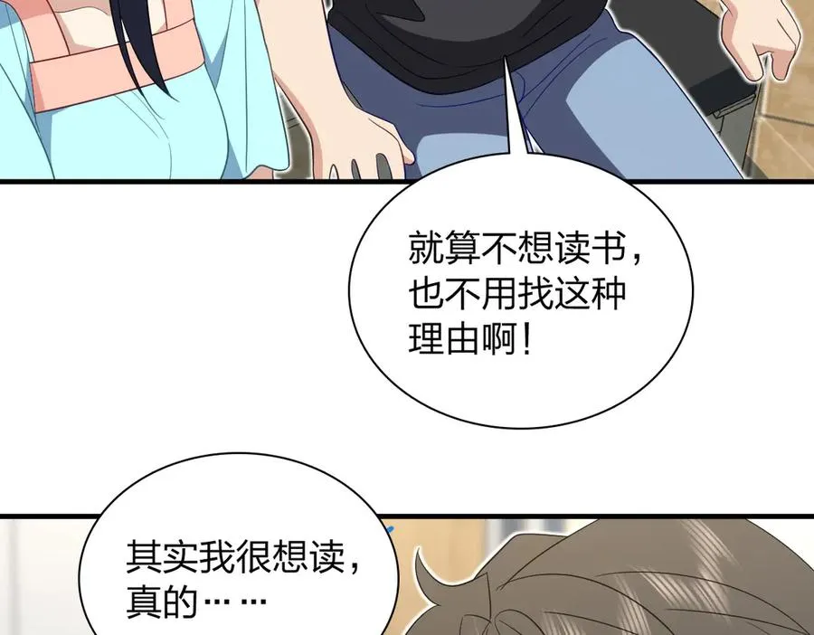317 第110页
