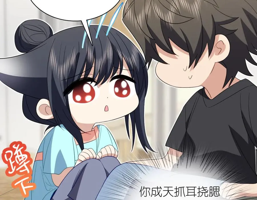 317 第112页