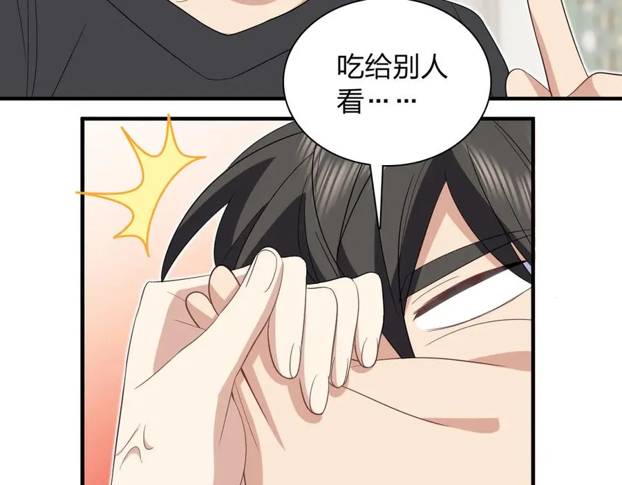 317 第115页