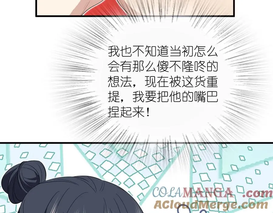 317 第117页