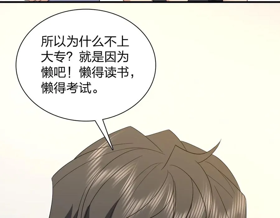 317 第119页