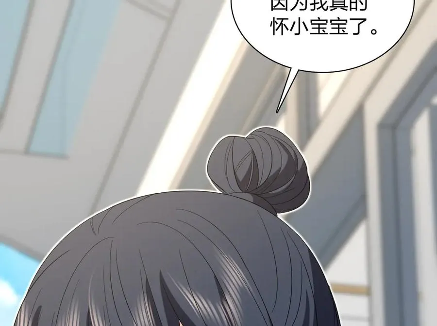 317 第122页