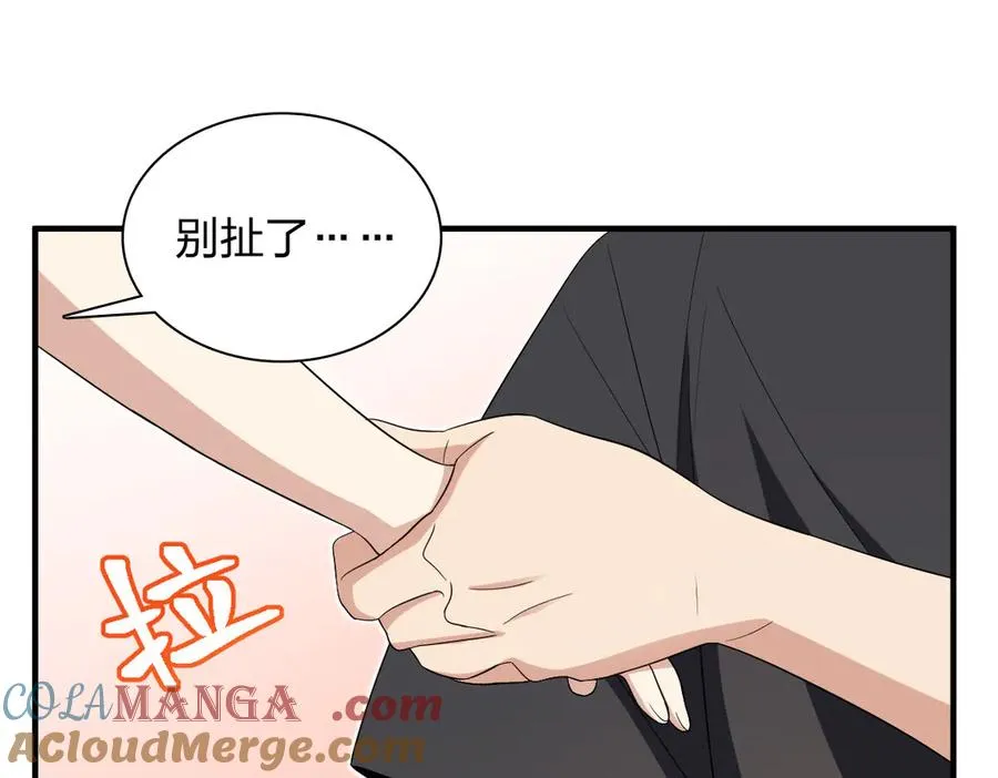 317 第125页