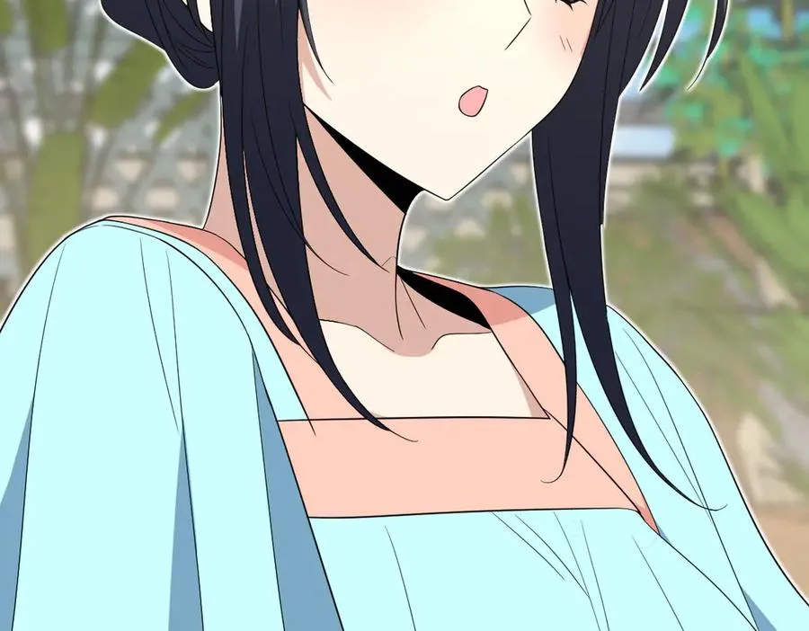 317 第132页
