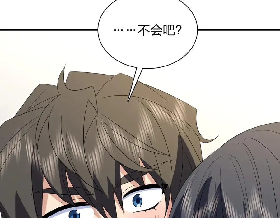 317 第134页