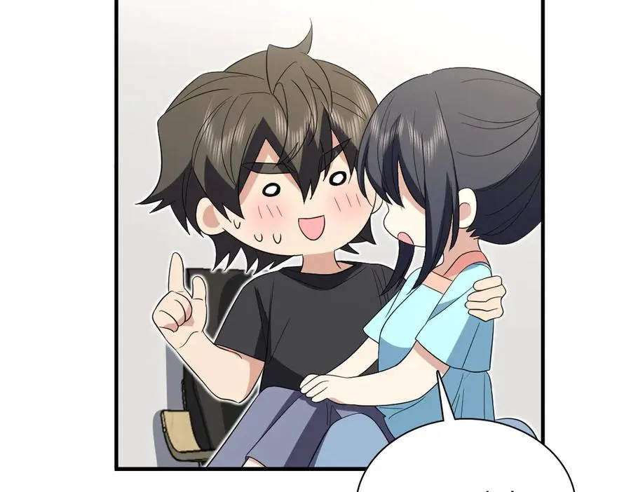 317 第138页