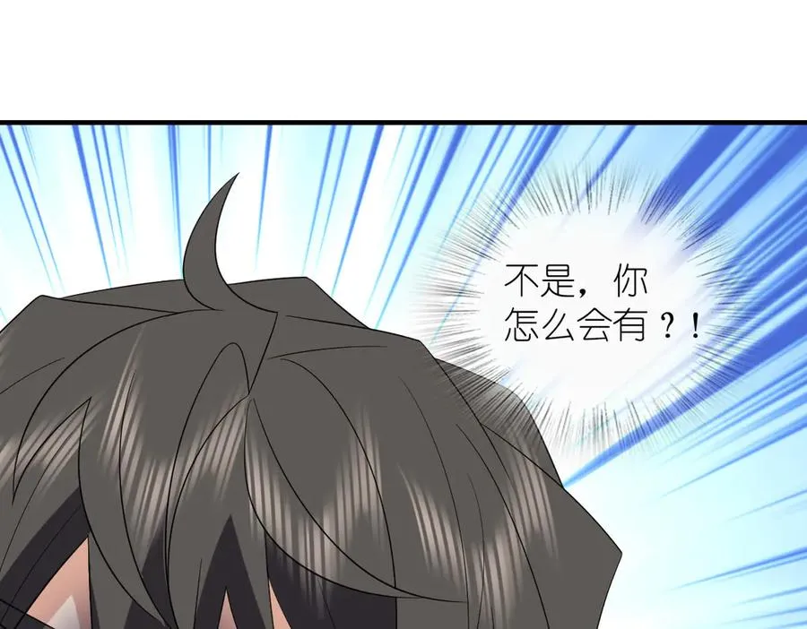 317 第143页