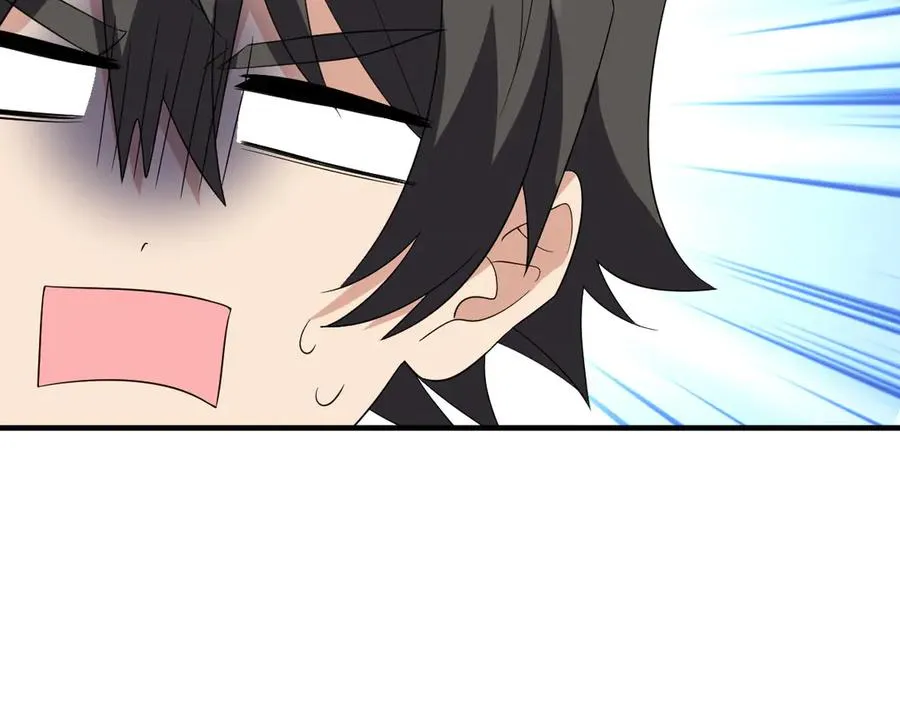 317 第144页