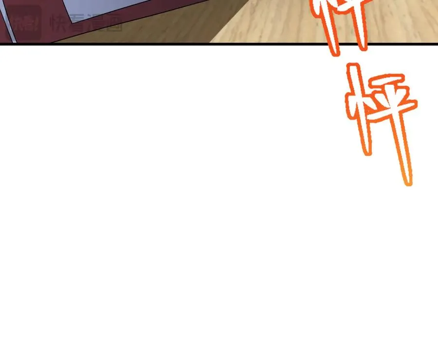 317 第156页