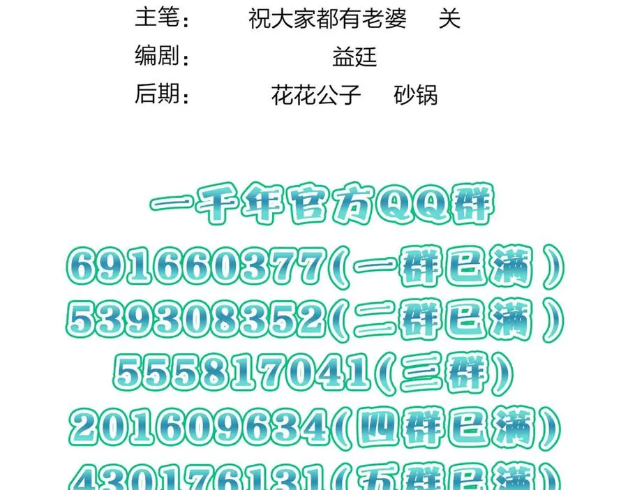 317 第160页