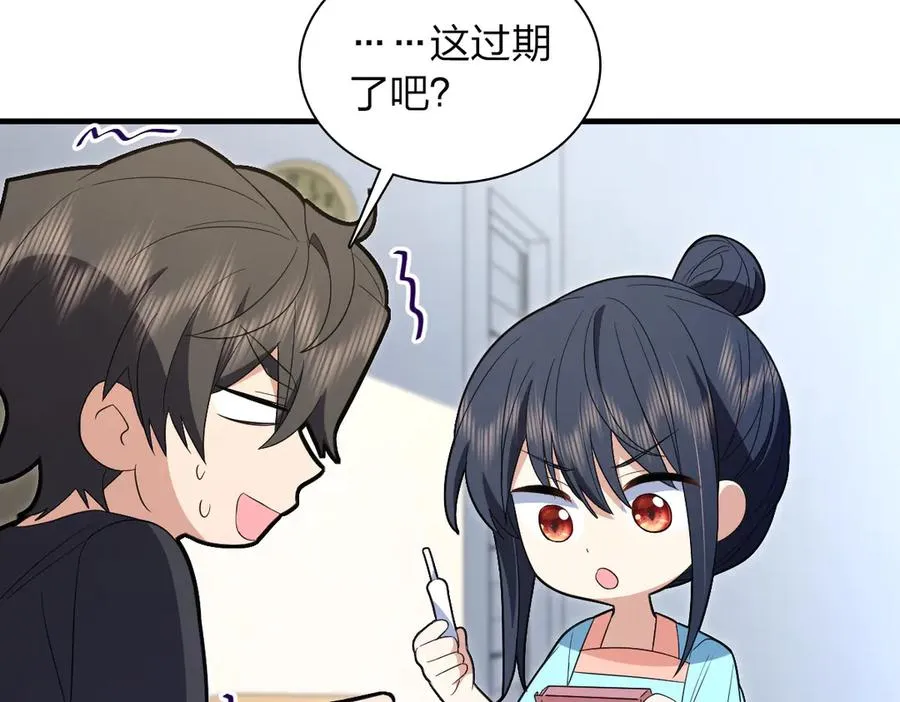 318 第16页