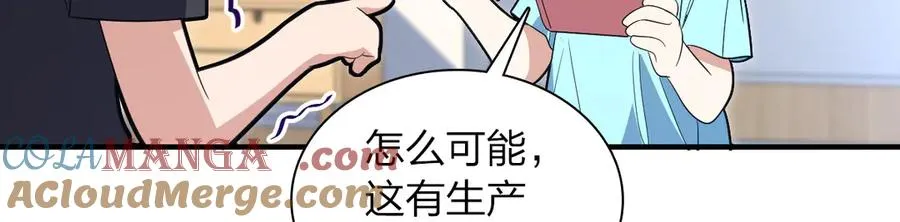318 第17页