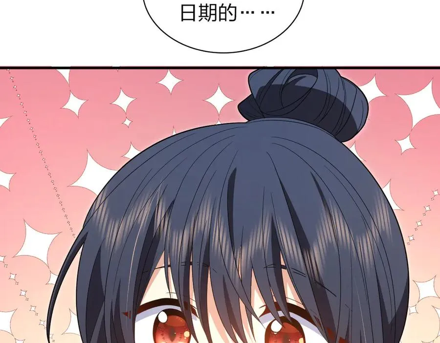 318 第18页