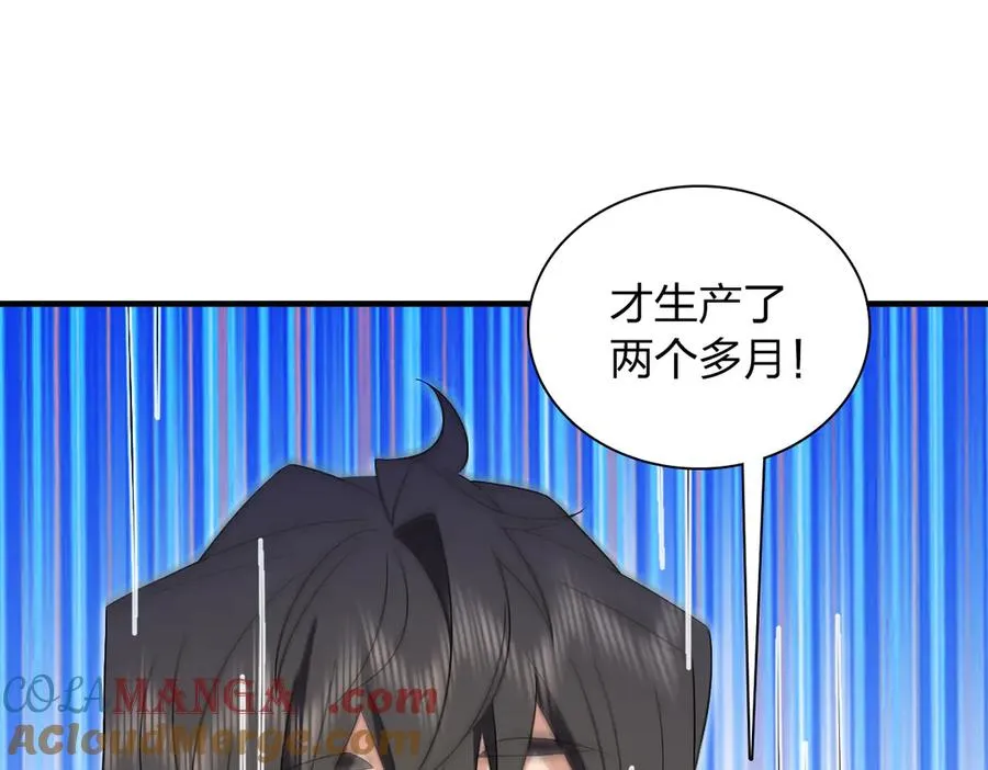 318 第21页
