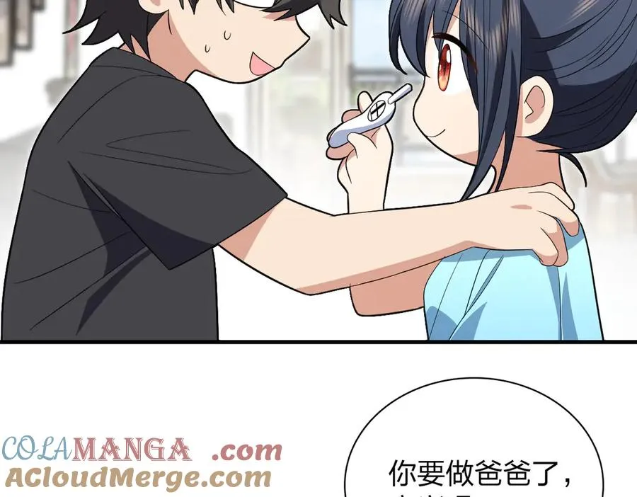 318 第25页