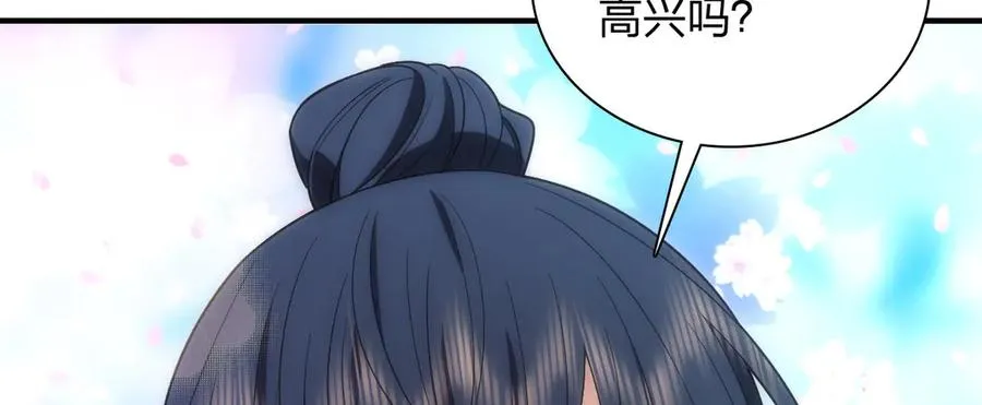 318 第26页