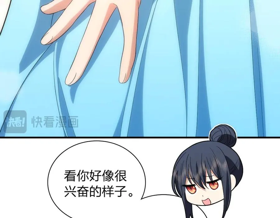318 第30页