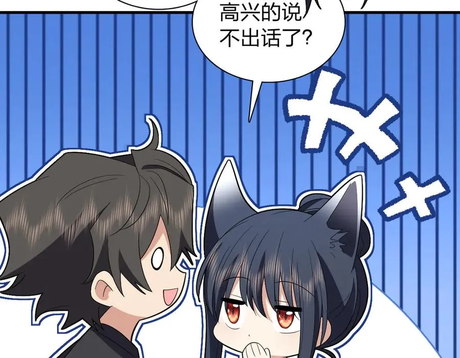 318 第31页