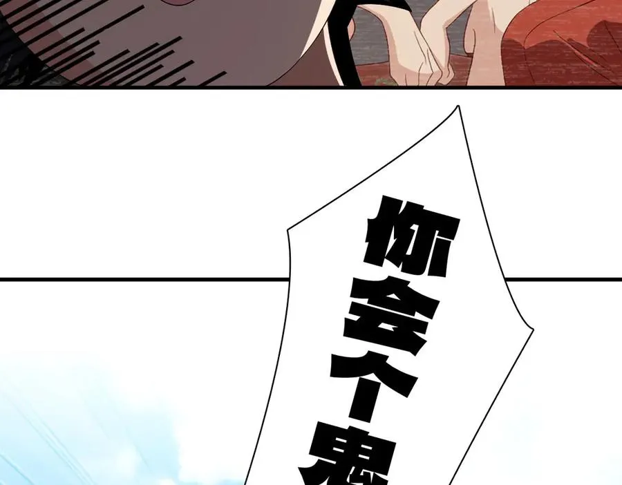 318 第36页