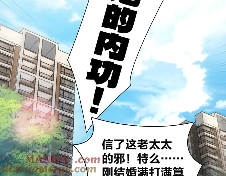 318 第37页