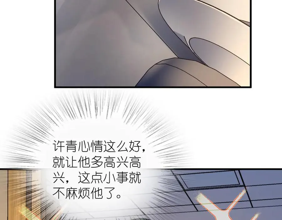 318 第46页