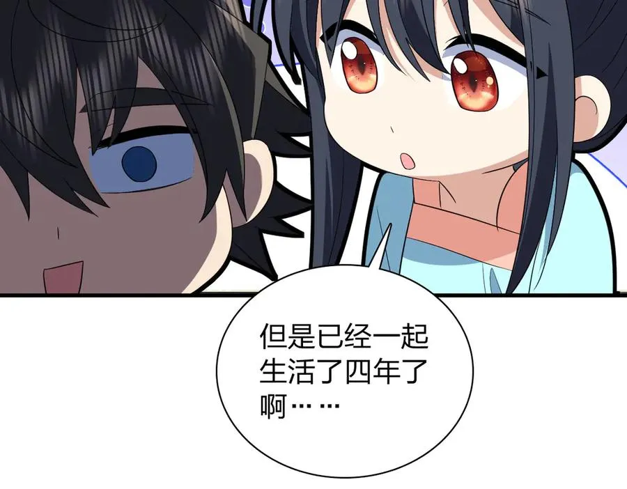 318 第55页