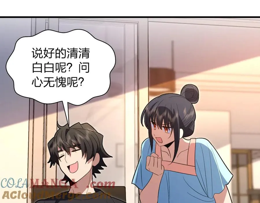 318 第57页